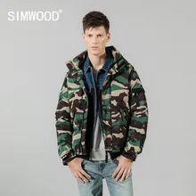 SIMWOOD мужская зимняя куртка 90% серый пуховик модная повседневная камуфляжная верхняя одежда размера плюс брендовые пуховики 180291
