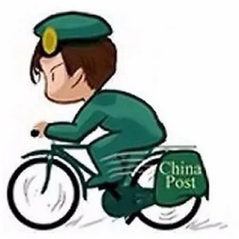

8011955669537758 shipping cost