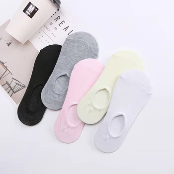 

5 Pairs of New Women's Socks Comfortable Solid Color Invisible Socks Slip Silicone Breathable Polyester Cotton Socks Boat Socks