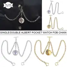 Ожерелье-цепочка для мужчин и женщин, винтажное ретро-ожерелье из сплава, Карманный держатель для наручных часов, одинарный/двойной, золотистый/серебристый Ожерелье-цепочка для мужчин и женщин, винтажное ретро-ожерелье из сплава, Карманный держатель для наручных часов, одинарный/двойной, золотистый/серебристый