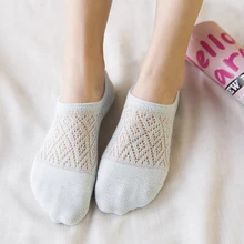 3 пары носков-башмаков для женщин, всесезонные Дышащие носки, Нескользящие невидимые неглубокие сетчатые женские носки, короткие носки, Meias