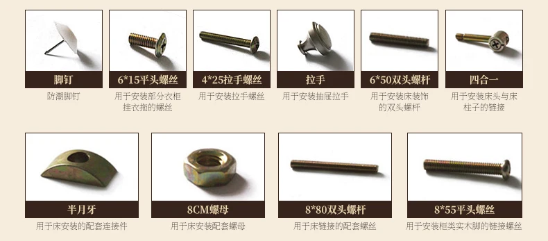 1063-细节图-579022414512_detail_66_C6EEB80D