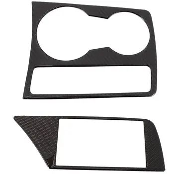 

Carbon Fiber Cup Holder Panel Frame Cover for A4 B8 A5 Q5 2009-16 & Carbon Fiber Interior GPS Navigator Cover