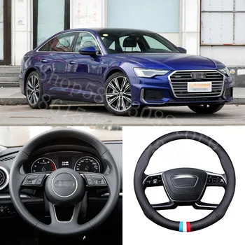 

For Audi A6L 2015-2020 3.0T allroad quattr French Tricolour Flag Style Car Steering Wheel Cover Matt Carbon Fiber Leather Sports