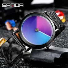 *#Best Price Ultra Thin Watches For Men Business Creative Gradient Dial Design Watch Stainless Steel Quartz Analog Wrist Watch Reloj Hombre *#Best Price Ultra Thin Watches For Men Business Creative Gradient Dial Design Watch Stainless Steel Quartz Analog Wrist Watch Reloj Hombre