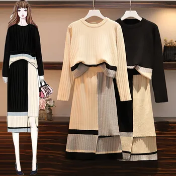 

Runway Women Autumn Knitted Sweaters 2 Piece Set Vintage Hit Color Pullover Tops + Irregular Long Skirt Two Piece Set Knit Suit
