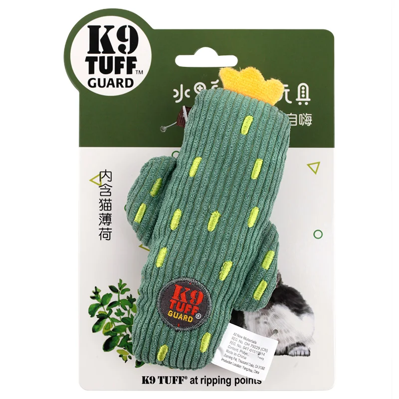Charmingpet питомец кошка голос маленькая игрушка кошка игрушка фрукты игрушки для домашних животных зуб шлифовка обучение скрип игрушки - Цвет: cactus