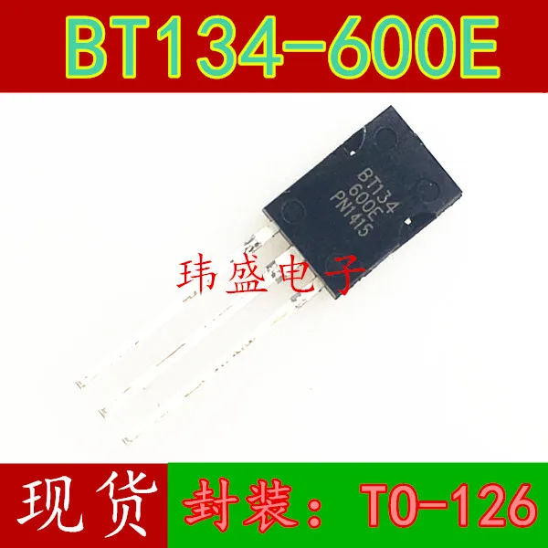 10 шт./лот BT134-600E 600 V/4A-126 высокое качество