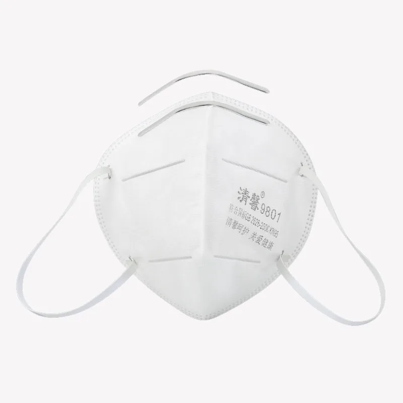 

50pcs/pack Disposable Protective Mask Anti Virus and flu Mask Adults&Children Universal Dust N95 Mask