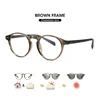 Brown Frame