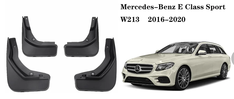 

Брызговики передние и задние для Mercedes Benz E Class W213 2016 - 2020