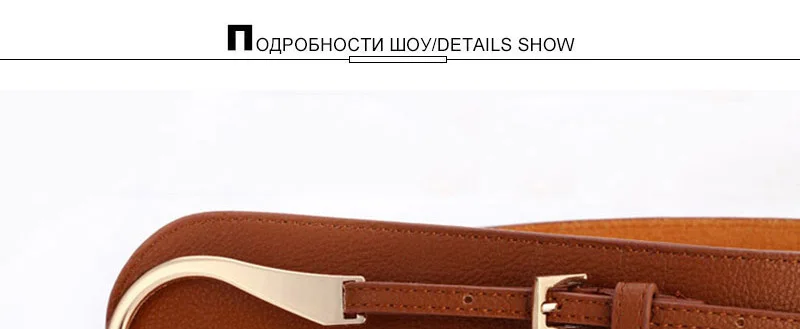 AKTRIS Ladies Real Genuine Leather Down Jackets Waistband Black Decorative Belts Waistline for Women Cummerbunds FCO149