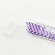 0,7 мм Цвет Фул грифели для механических карандашей художественный эскиз рисунка Цвет привести записывает в черном цвете школьные канцелярские принадлежности