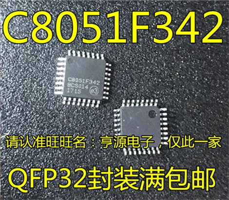 C8051F342 C8051F342-GQR QFP32