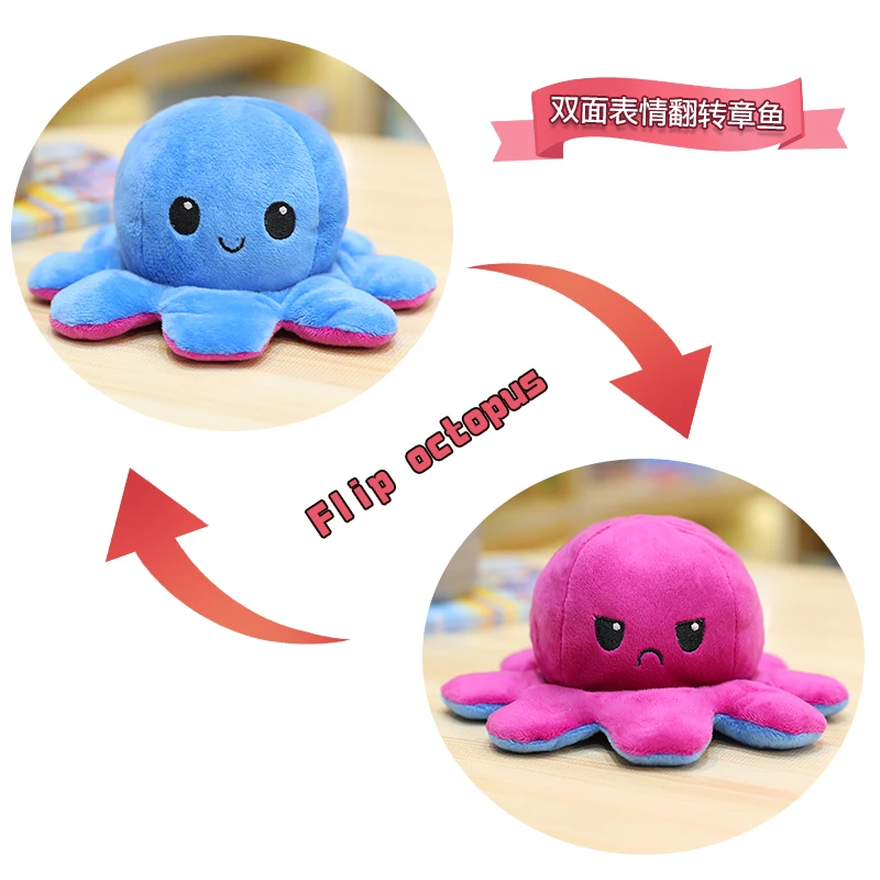 reversible octopus plush aliexpress