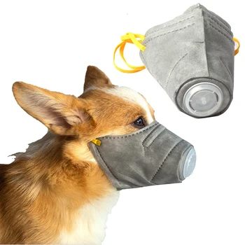 

Dog Mask Adjustable Anti Dust Dog Mouth Cover Dog Mouth Guard Pet Supplies Pet Clothing Accessories Suitable For Cat Dog
