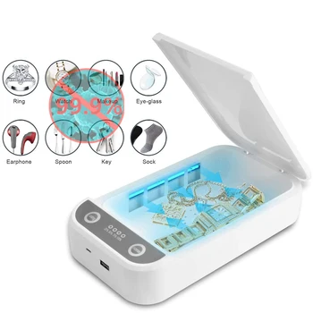 

Portable 5V UV Phone Sterilizer Box Cell Phone Disinfector Personal Sanitizer Jewelry Ultraviolet Watch Disinfect Cabinet Gift