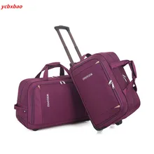 Модная багажная сумка для путешествий, сумка на колесиках, чехол на колесиках, повседневный уплотненный чехол на колесиках, сумка для переноски