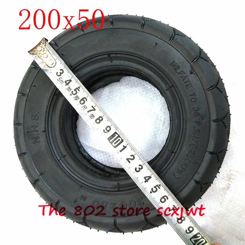 Хорошее качество 200x50(8x2) Твердые/пена заполнены шины 200*50 для бритвы E100 E125 E200 скутер