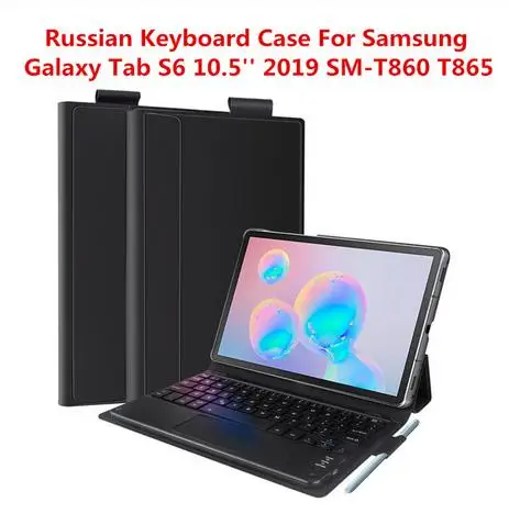 США/RU/спа/клавиатура чехол для Samsung Galaxy Tab S6 10,5 дюймов T860 T865 чехол с откидной подставкой bluetooth-клавиатура для планшета чехол - Цвет: Russian keyboard