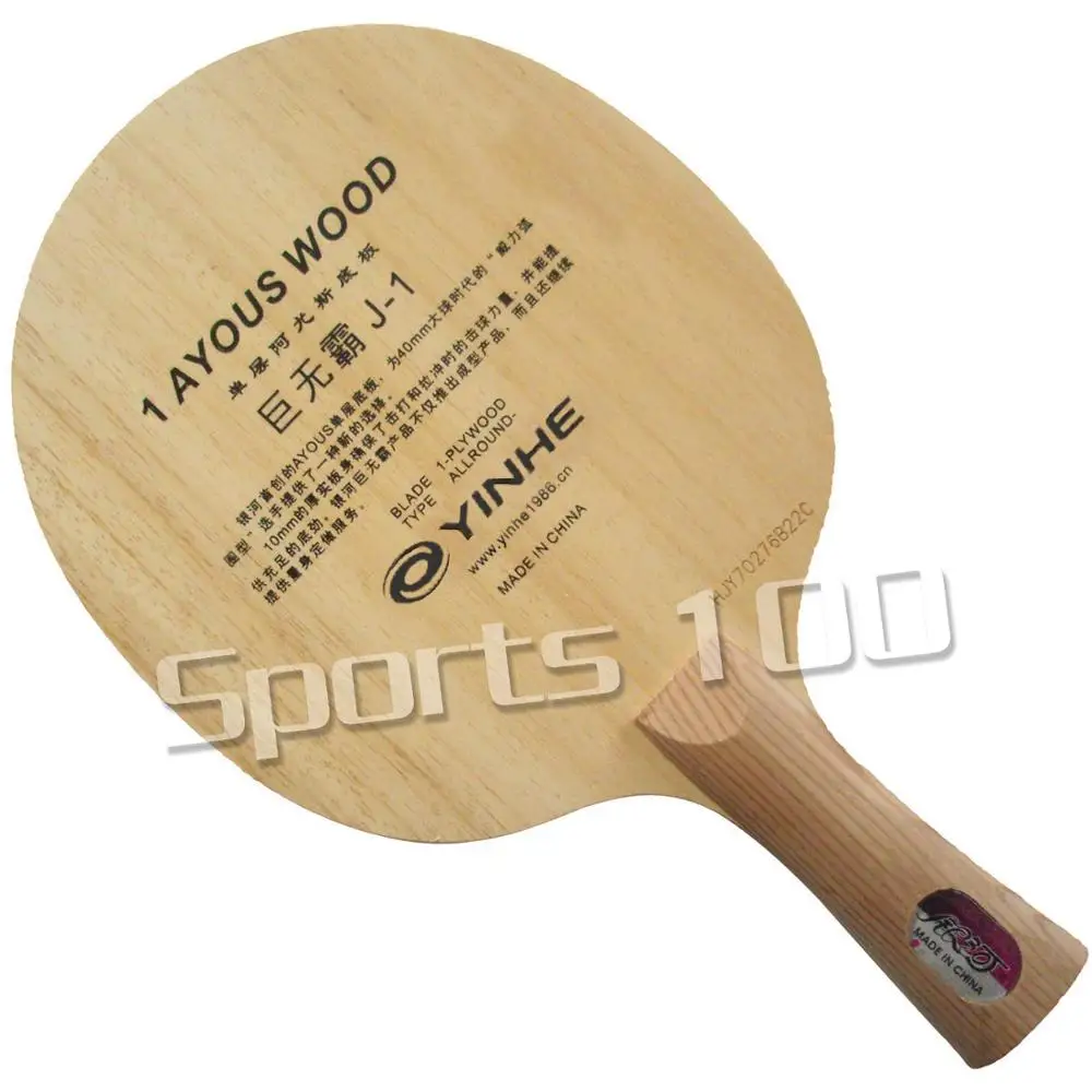 Оригинальный YINHE J 1 J1 (1 Ply Ayous) лезвие для настольного тенниса весло пинг