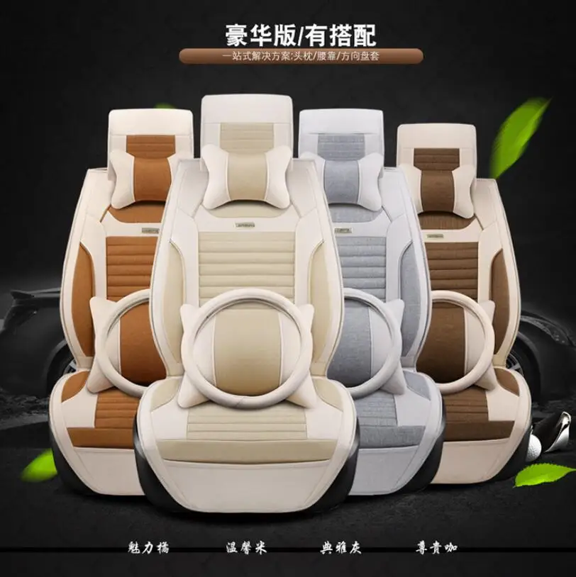 

High Quality flax car seat cover For Hyundai Elantra Touring i30 i30cw I10 Solaris 2 ( Front + Rear ) 5-seat Seat cushion