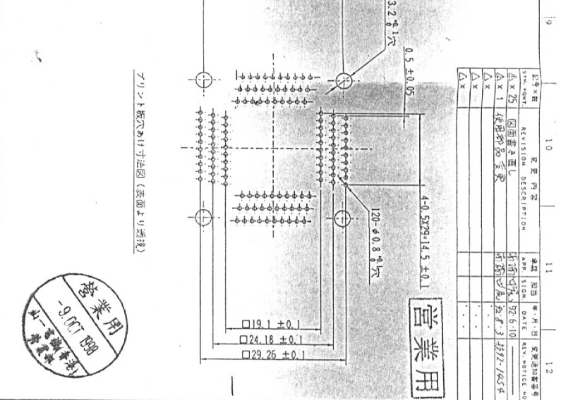 

Бесплатная доставка, розетка IC51-1204-1652 LQFP120 QFP120
