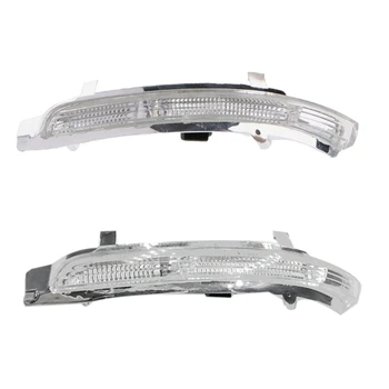 

1 Pair Car Left & Right Rearview Mirror Led Side Turn Signals Light Side Wing Repeater Indicator Lamp for Skoda Octavia Superb