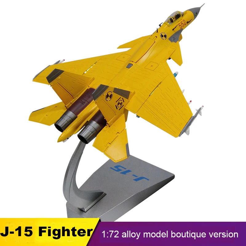 1: 72 сплав J-15 модель самолета истребитель Моделирование на основе авианосца военный военно-воздушные силы подарок
