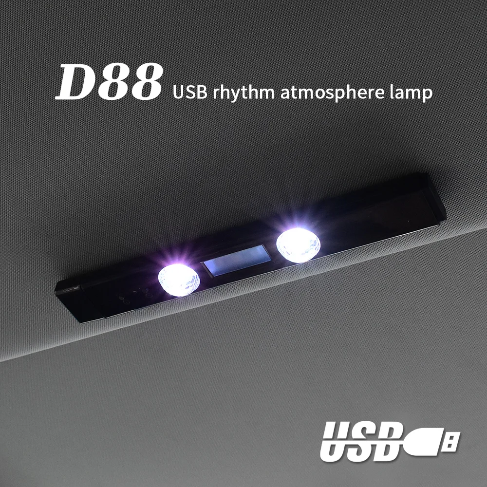 LED 자동차 분위기 램프 무선 음성 제어 RGB 지붕 스타 라이트, USB 충전 자동 인테리어 장식 주변 파티 조명