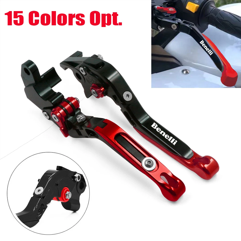 Folding Extendable adjustable Brake Clutch Levers For Benelli TNT300 TNT600 BN600 BN302 Jinpeng 502 TRK502 TRK 502X 2018-2020 | Автомобили