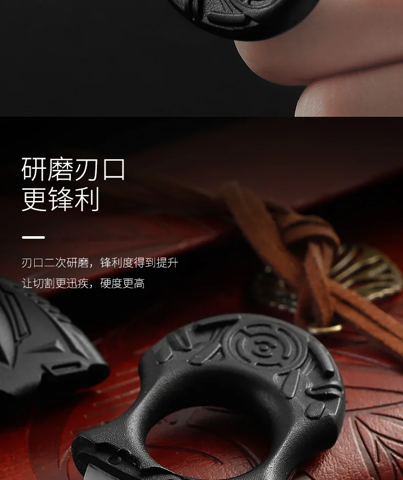 指环小刀_10.jpg_.webp
