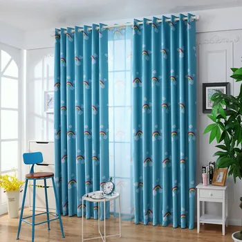 

Modern new rainbow printing shading