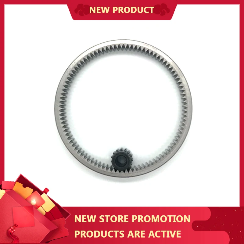 

Excavator Model Turntable Inner Gear Ring