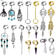 Alisouy 2 шт 6-25 мм перо из нержавеющей стали висячие серьги-тоннели Висячие кисточки пирсинг de orelha туннель Alargador de orelha