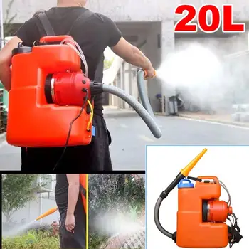 

20L Electric ULV Fogger Ultra Capacity Sprayer Mosquito Killer Disinfection Machine Insecticide Atomizer Fight Drugs Tool