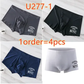 

U277 Fashion Good Quality New 2020