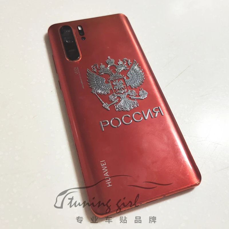 Наклейки для автомобиля 3D Российская Federation National Emblem забавные креативные