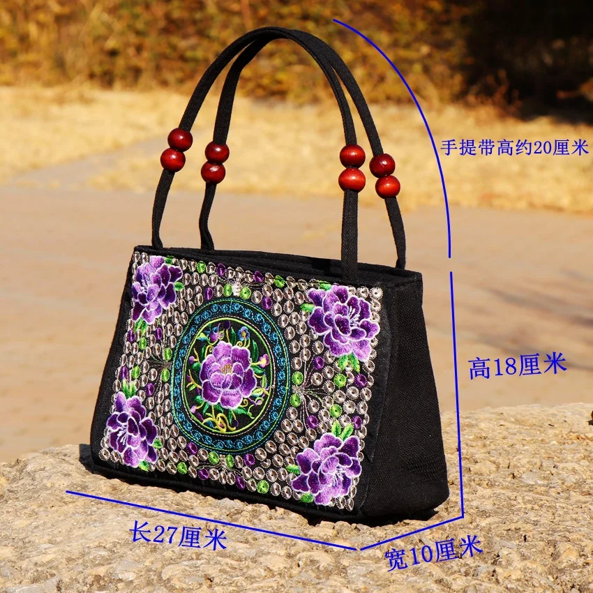 New Fashion Embroidery Women Small handbags National Floral Embroidered Lady Top-handle bags Single-layer Beading Falp Carrier