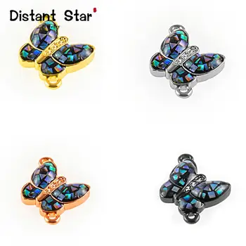 

11*10mm Insect Series High Quality Diy Jewelry Accessories Bracelet Necklace Jewelry Making Copper Zirconia Abalone Butterfly