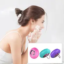 Щетка для чистки лица с кольцевой пряжкой звуковая вибрация силиконовый отшелушиватель щетка для очистки лица usb зарядка инструмент для ухода за кожей