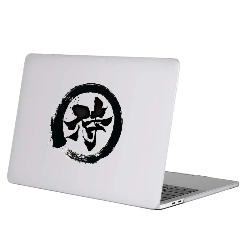 Японский самурай кандзи наклейка для ноутбука Macbook Наклейка Pro Air retina 11 12 13 14 15 дюймов Поверхность книга Mac ноутбук наклейка кожи