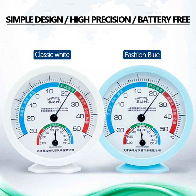 

Mini LCD Digital Bell-shaped Scale Thermometer Hygrometer for Home Office Wall Mount Indoor Temperature Measure Tool