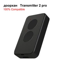 

Gate Control For Remote Control Transmitter 2 4 Pro Doorhan Keychain Rolling Code 433.92MHz for Doorhan Barrier 30-150m