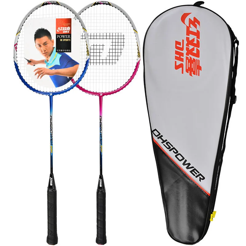 

DHS Badminton Racket Pair 2 Pack Family Style Feather Racket 3020 Threaded