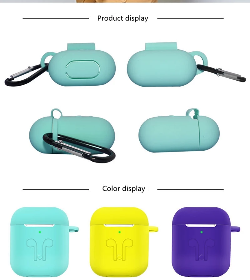 Утолщение для Airpods2 защитный корпус 1 поколение универсальная версия беспроводной Bluetooth наушники силиконовый защитный чехол