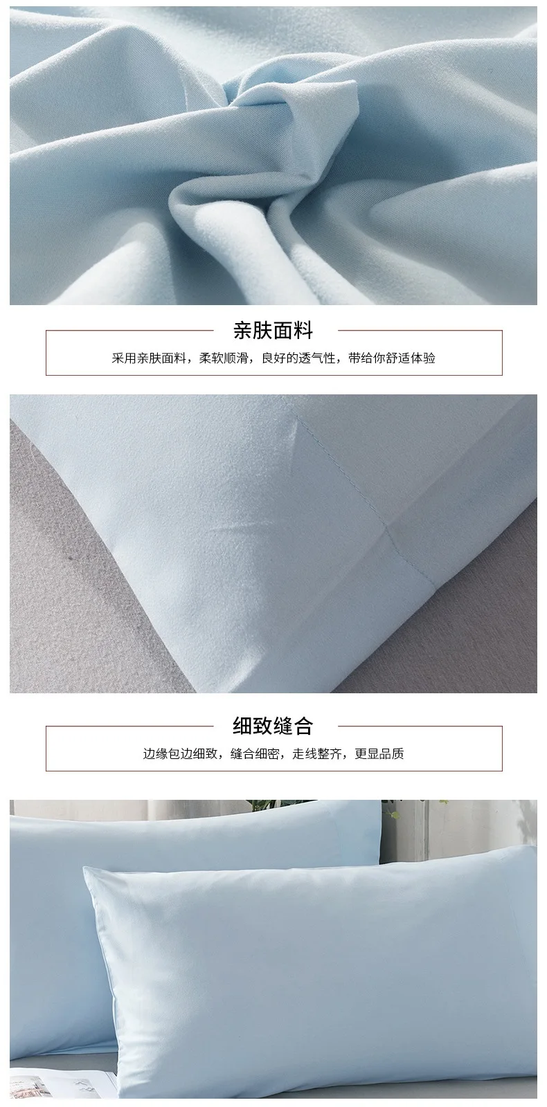 11877782035_1270176685