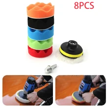 7 шт. 3/4/5/6/7 дюймов буферная прокладка комплект Авто автомобильная полировальная Подушка Комплект полировочных машин царапин ремонт чистый аксессуары Краски уход