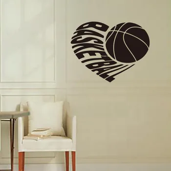 

Creative Love Basketball Wall Stickers Funny Sports Art Wall Decals for Kids Rooms Bedroom Living Room Home Decor AF2591