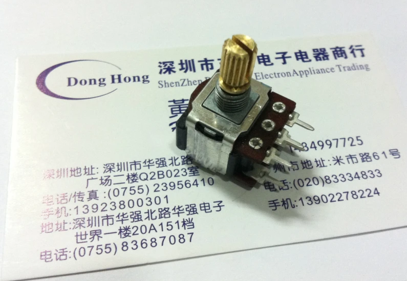 1PCS Dual encoder 6P 16 positioning step 288S0375A copper-colored serrated shaft 15MM | Обустройство дома